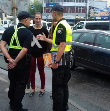 У Тернополі ловили людей, які перебігали дорогу