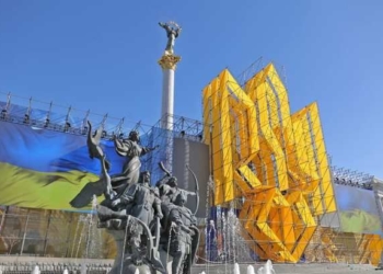 Андрій Матла вітає тернополян з Днем Незалежності
