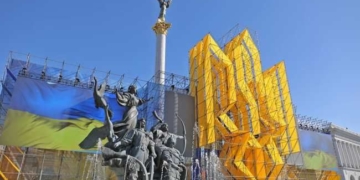 Андрій Матла вітає тернополян з Днем Незалежності