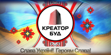 Колектив компанії Креатор-Буд вітає земляків з Днем Незалежності та Днем Міста (відео)