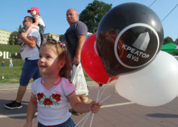 Святкові заходи в Тернополі традиційно спонсорує «Креатор-Буд»