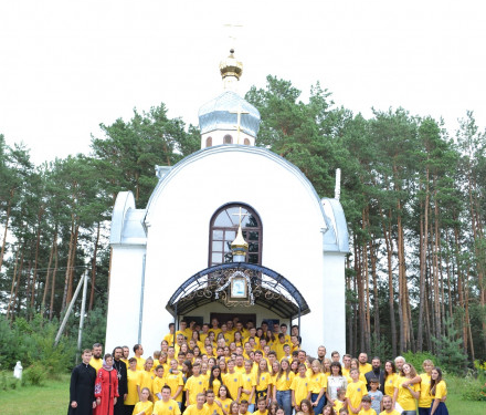 На Тернопільщині відбувся православний табір