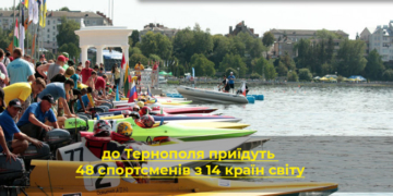 Найсильніші водні гонщики світу визначать між собою кращого у Тернополі