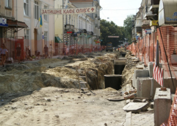 Одне фото, як ремонтують вулицю Чорновола зараз у Тернополі