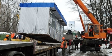 Тернопіль очищається від незаконних МАФів та тимчасових споруд
