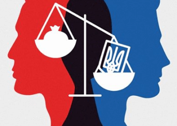 «Конфлікт інтересів – треба знати!» – безкоштовний он-лайн курс НАЗК на платформі Прометеус