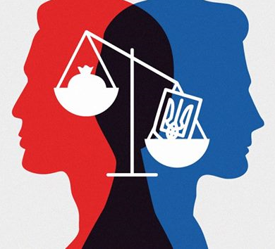 «Конфлікт інтересів – треба знати!» – безкоштовний он-лайн курс НАЗК на платформі Прометеус