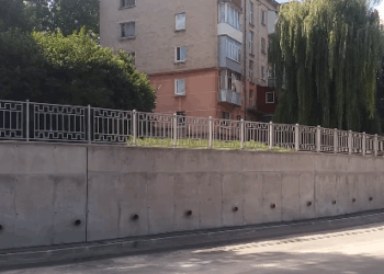 Як у Тернополі гарно відремонтували підпірну стінку (фотофакт)