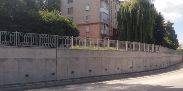 Як у Тернополі гарно відремонтували підпірну стінку (фотофакт)