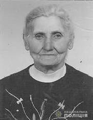 На Тернопільщині вже два роки розшукують стареньку пенсіонерку (фото)