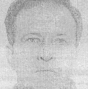 У Тернополі розшукують терориста (фотофакт)