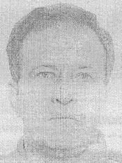 У Тернополі розшукують терориста (фотофакт)