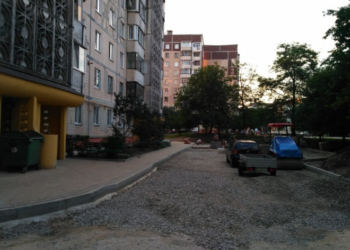 Ще один “+” до ремонтів Тернополя