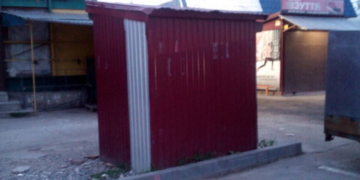 У Тернополі далі демонтовують МАФи(фото, який став наступним)