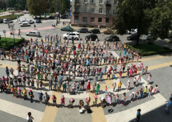 У Тернополі провели флешмоб з нагоди святкування 1030-ї річниці Хрещення України (відео)