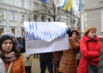 “Садочкові активісти” помилились із відповідачем