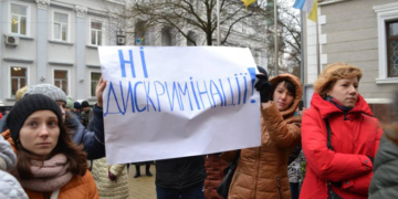 “Садочкові активісти” помилились із відповідачем