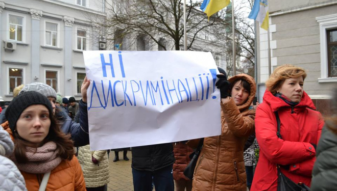 “Садочкові активісти” помилились із відповідачем
