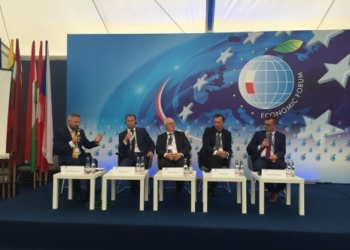 Степан Барна: В області реалізовується 35 інвестиційних проектів у різних сферах діяльності