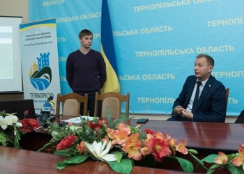 Тернопільщина першою створила унікальну мультимовну туристичну карту області (фото, відео)