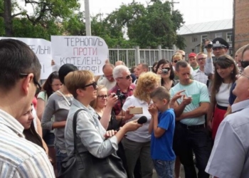 Борці проти «альтернативи» змусять тернополян більше платити за тепло