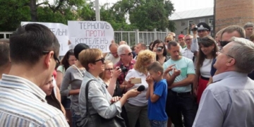 Борці проти «альтернативи» змусять тернополян більше платити за тепло