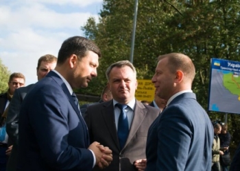 Нову якість дороги Тернопіль-Львів оцінив Прем’єр-міністр України Володимир Гройсман (фото, відео)