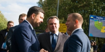 Нову якість дороги Тернопіль-Львів оцінив Прем’єр-міністр України Володимир Гройсман (фото, відео)
