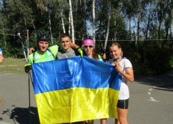 Тернопільські біатлоністи здобули “золото” на літньому Чемпіонаті України (фото, відео)