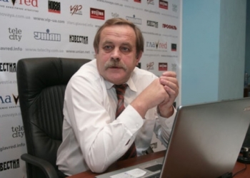 Помер відомий український політик