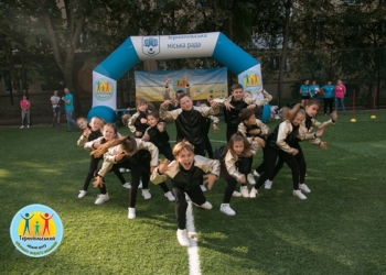 В Тернополі відкрито ще один спортивний майданчик для дітей (фото)