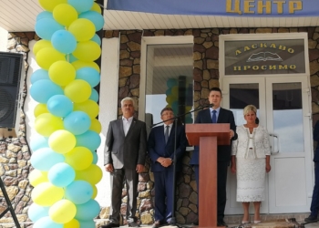 У Кременецькому профліцеї за участі Віце-прем’єр-міністра Кириленка відкрили навчально-практичний центр (фото)