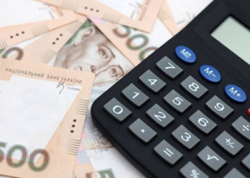 Чиновники Тернопільської ОДА сказали неправду про фінансування освіти Тернополя, кажуть в прес-службі міськради (Документи)