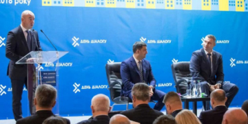 Асоціація міст України пропонує Києву будувати самоврядну державу європейського типу