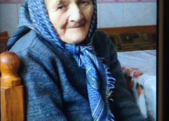 На Тернопільщині розшукують зниклу жінку (Фото)