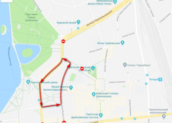 Увага! У неділю у Тернополі чатково перекриють рух автотранспорту (карта проїзду)