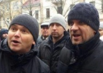 Турський і Сороколіт сфальшували документи партії «Сила Людей»? (Документи)