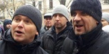 Турський і Сороколіт сфальшували документи партії «Сила Людей»? (Документи)