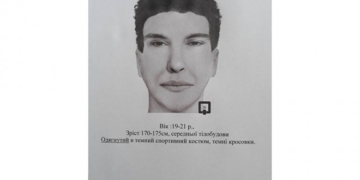 Увага! У Тернополі розшукують грабіжників, які нападали у парку (фото)