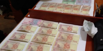 На хабарі викрили слідчого поліції (фото)