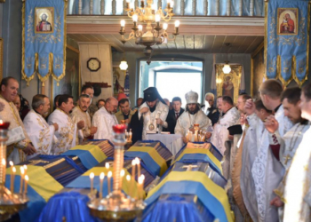 У Ланівцях перепоховують знайдені останки 41-го воїна Армії УНР (фото)