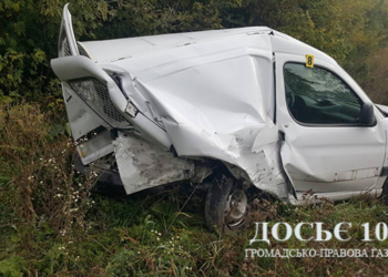 ДТП на Тернопільщині: не розминулися дві автівки (фото)