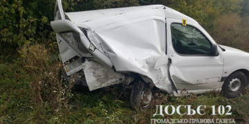 ДТП на Тернопільщині: не розминулися дві автівки (фото)