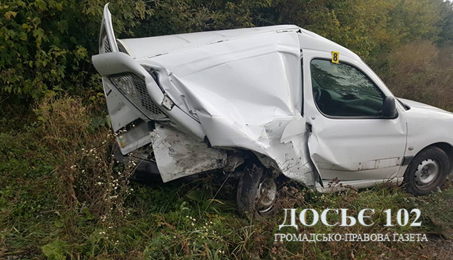 ДТП на Тернопільщині: не розминулися дві автівки (фото)