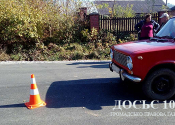 На Тернопільщині під колеса авто потрапив 10-річний хлопчик (фото)