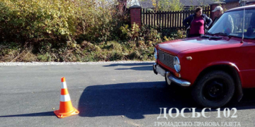 На Тернопільщині під колеса авто потрапив 10-річний хлопчик (фото)