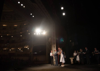 На Тернопільщині відзначили працівників освіти (фото)