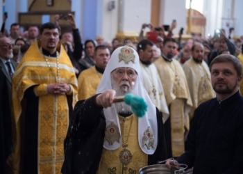 Української церкви Московського патріархату не буде, – патріарх Філарет на Тернопільщині (фото)