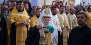Української церкви Московського патріархату не буде, – патріарх Філарет на Тернопільщині (фото)