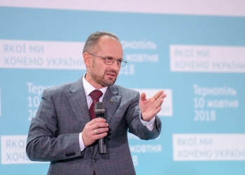 Роман Безсмертний запросив тернополян на дискусію «Якої ми хочемо України»